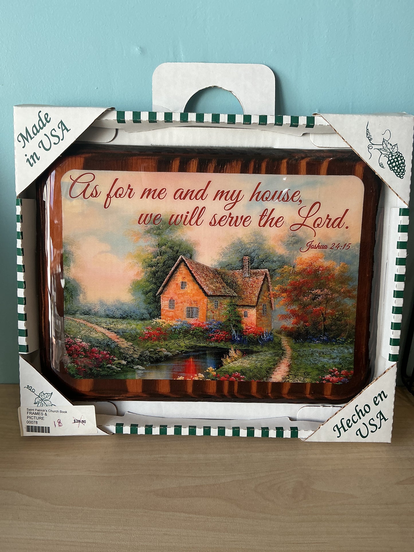 Frame - As for me and my house, we will serve the Lord . Joshua 24:15