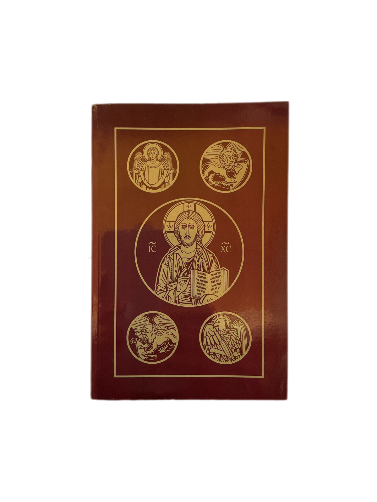 The Holy Bible Revised Standard Version- Burgundy - Second Catholic Edition Softcover