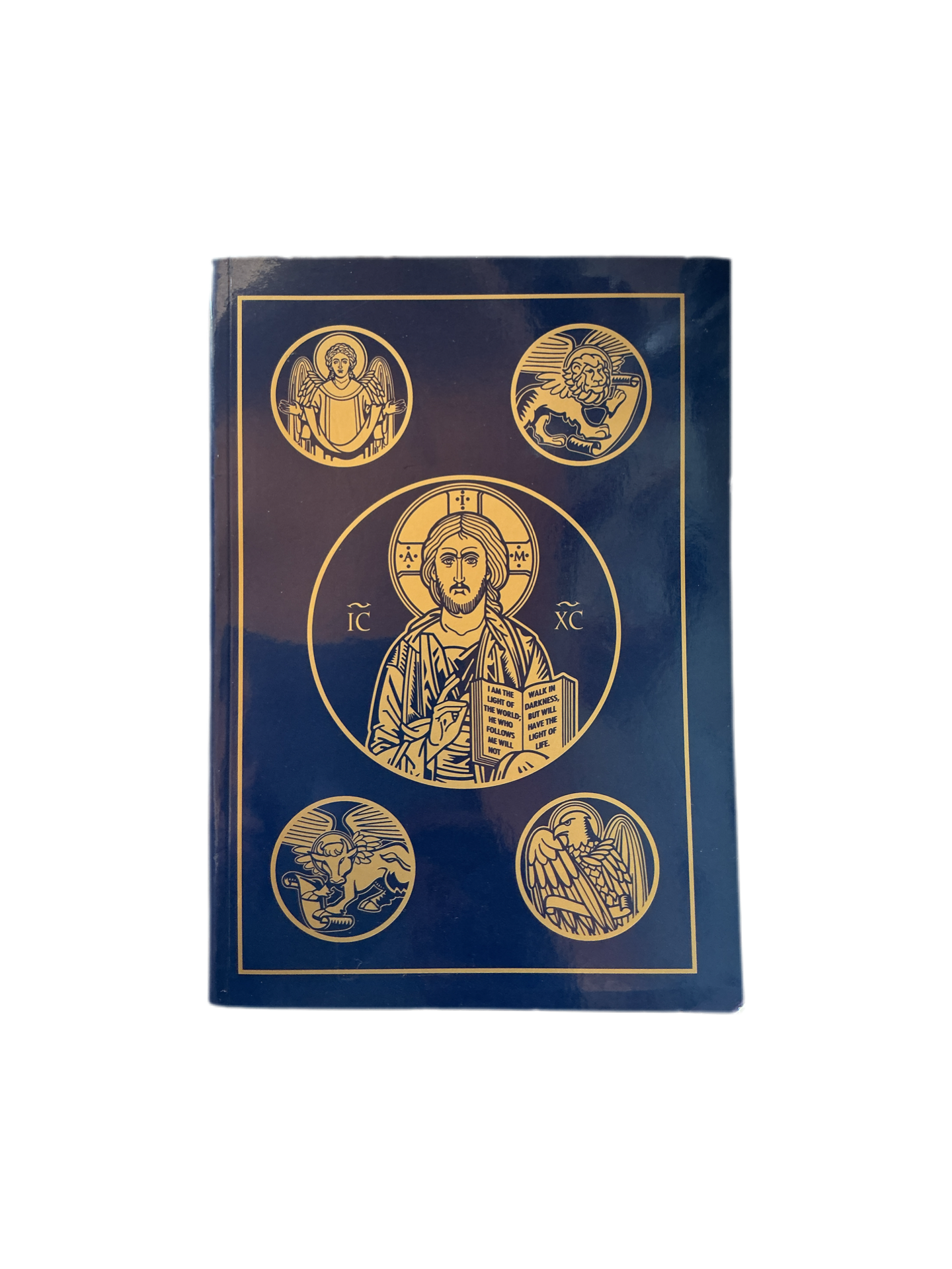 The Holy Bible - Revised Standard Version - Second Catholic Edition