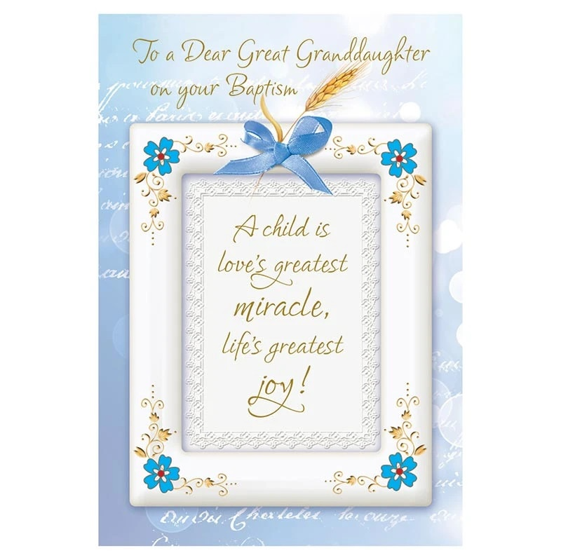 To a Dear Great Granddaughter Baptism Card To a Dear Great Granddaughter Baptism Card
