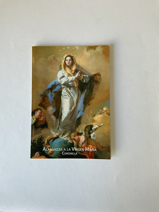 Alabanzas a la Virgen María - Coronilla