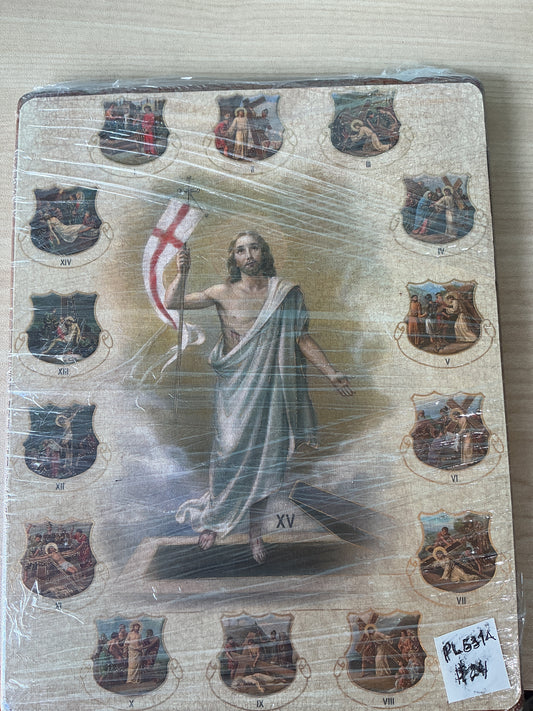 8 X 10" Wall Plaque Las Estaciones de la Cruz