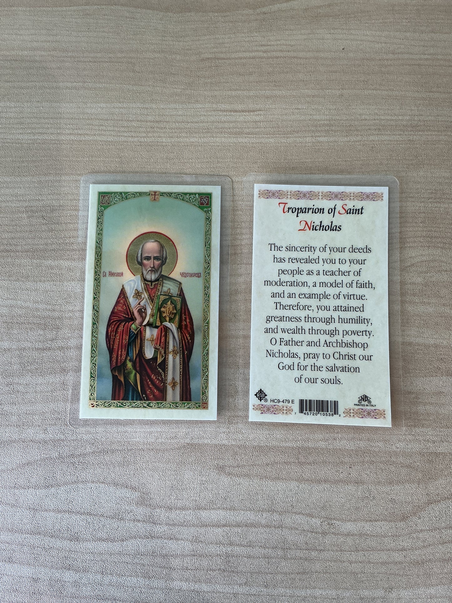 Troparion of Saint Nicholas