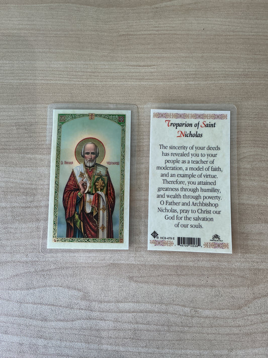 Troparion of Saint Nicholas