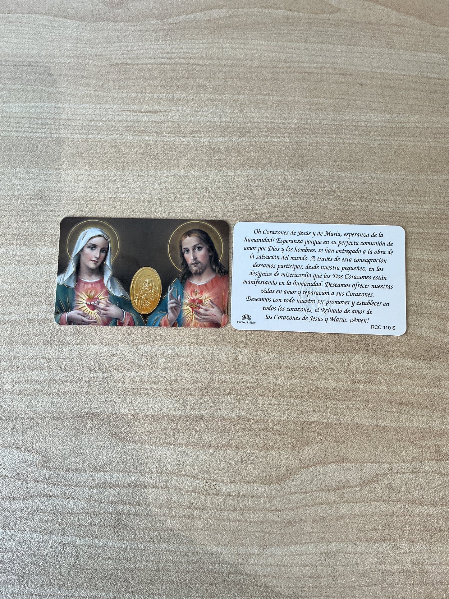 Oración al Sagrado Corazón de Jesús y Maria