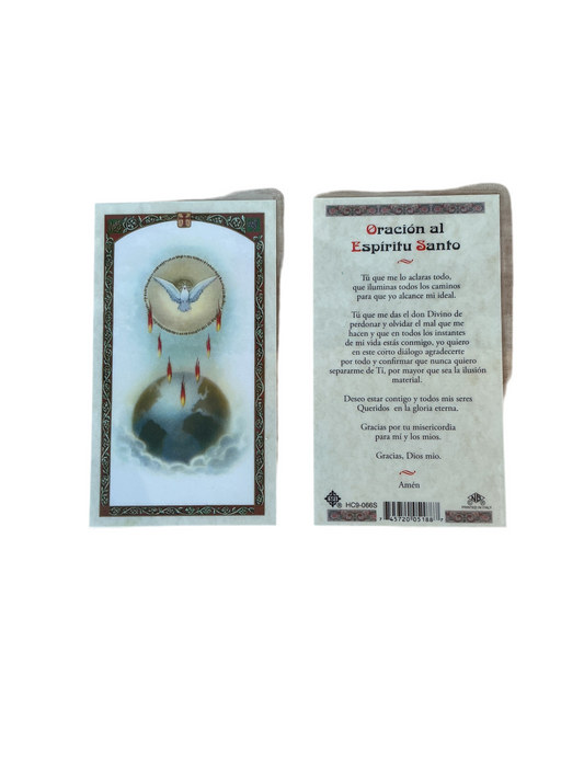Oración al Espíritu Santo