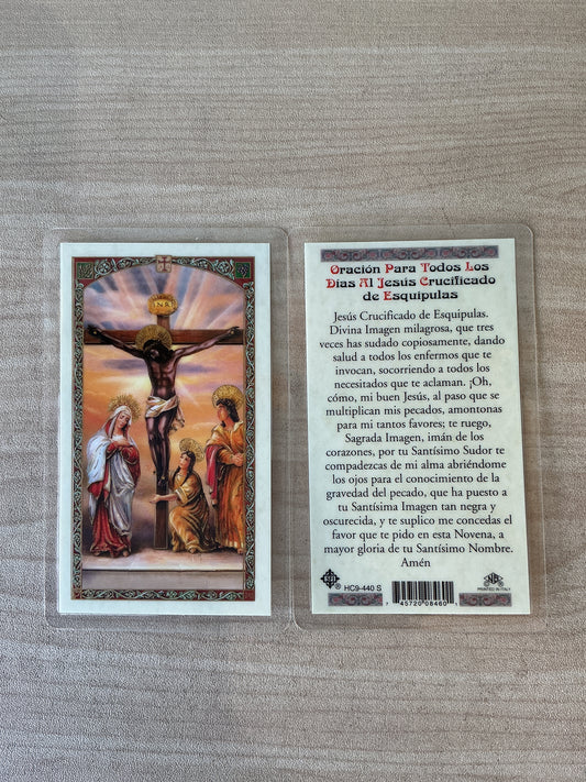 Oración a Jesús Crucificado  de Esquipulas