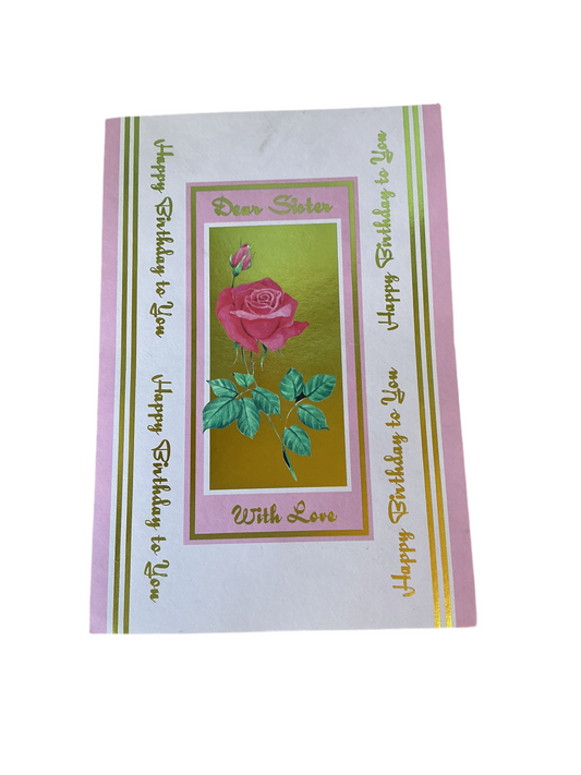 Happy Birthday Dear Sister Card
