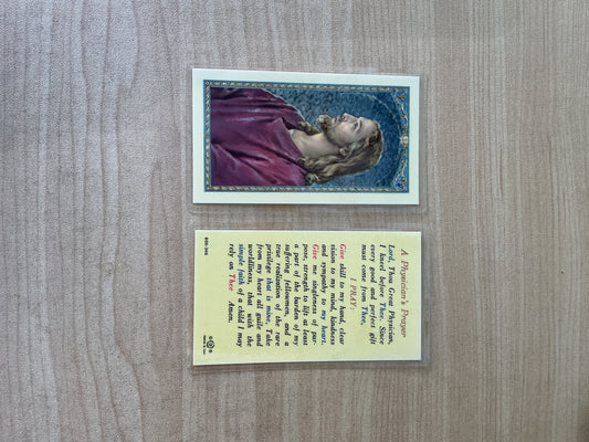 A Physician's Prayer