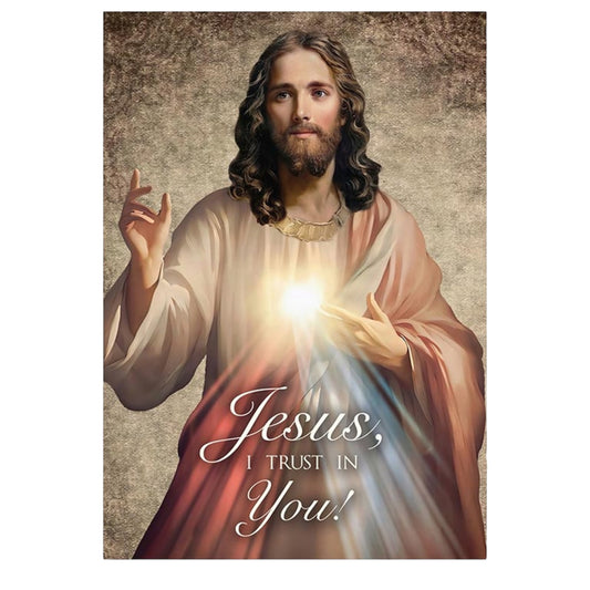 Divine Mercy Wood Plaque 5"
