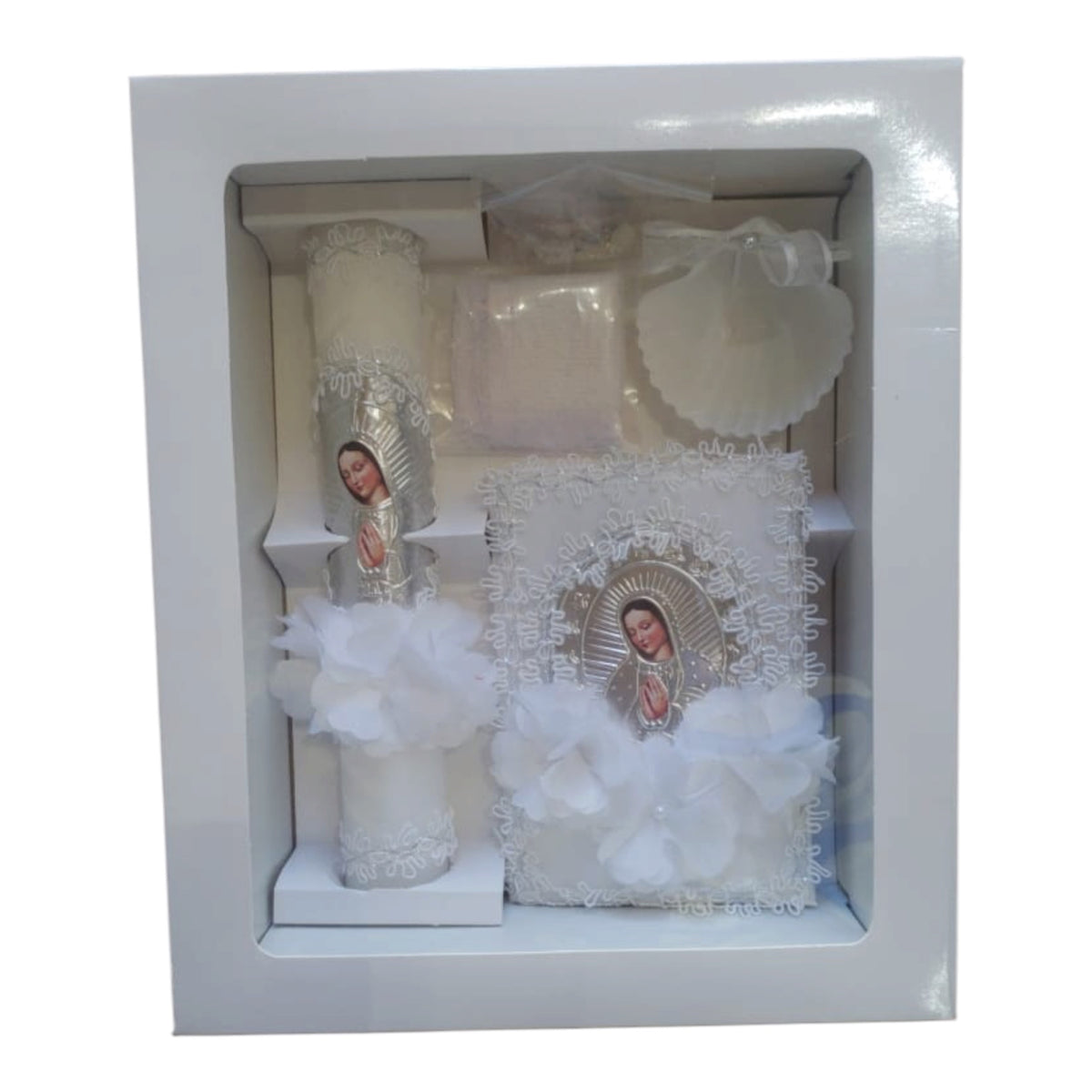 BAPTISM GIFT SET SILVER