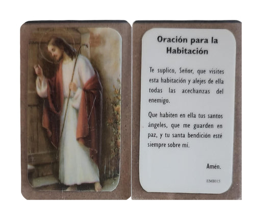 ORACIÓN PARA LA HABITACIÓN