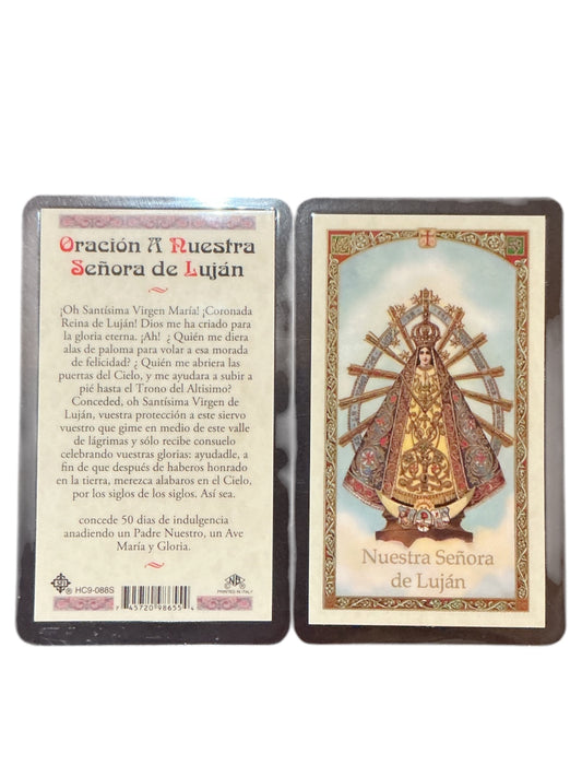 ORACIÓN A NUESTRA SEÑORA DE LUJÁN